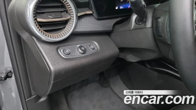 2024 Chevrolet Trax Crossover 1.2 ACTIV Sold VIN KLALA582DRC096028 – undercarriage