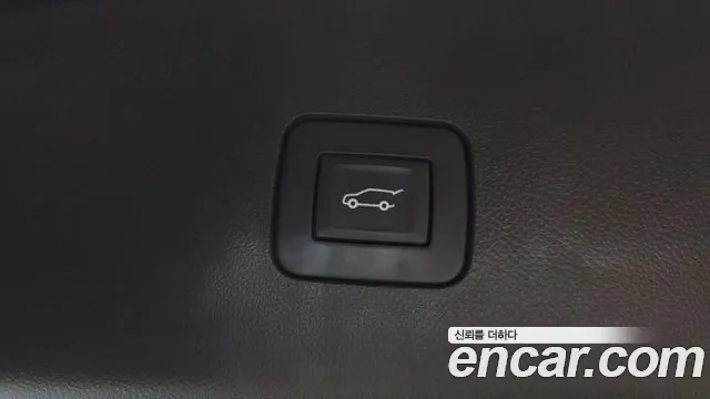 2024 Chevrolet Trax Crossover 1.2 ACTIV Sold VIN KLALA582DRC098565 – photo 22 2024 Chevrolet Trax Crossover 1.2 ACTIV Sold VIN KLALA582DRC098565 – photo 22