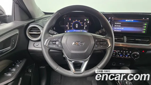 2024 Chevrolet Trax Crossover 1.2 ACTIV Sold VIN KLALA582DRC098565 – photo 35 2024 Chevrolet Trax Crossover 1.2 ACTIV Sold VIN KLALA582DRC098565 – photo 35