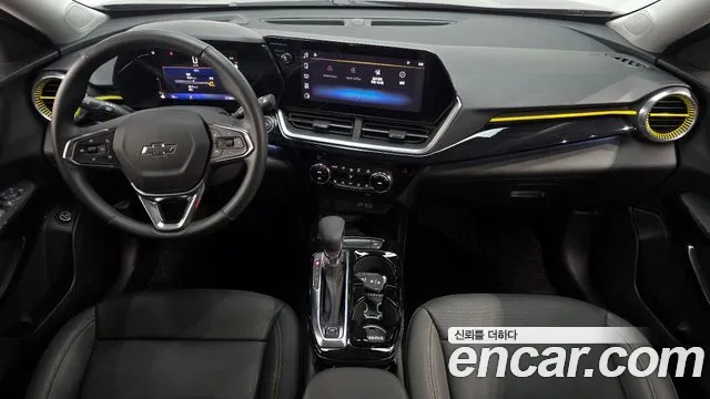 2024 Chevrolet Trax Crossover 1.2 ACTIV Sold VIN KLALA582DRC126243 – photo 16 2024 Chevrolet Trax Crossover 1.2 ACTIV Sold VIN KLALA582DRC126243 – photo 16