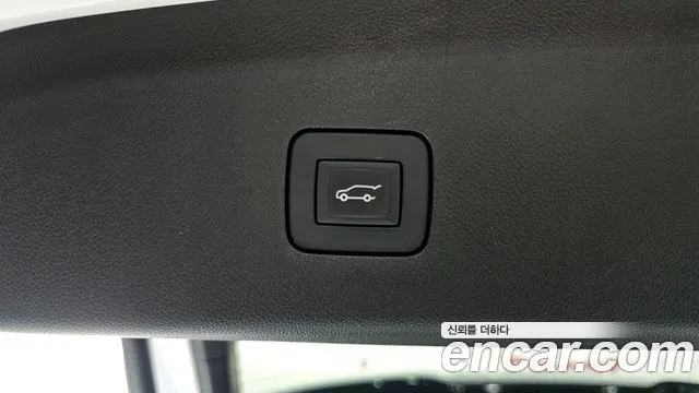 2024 Chevrolet Trax Crossover 1.2 ACTIV Sold VIN KLALA582DRC147653 – rear exterior