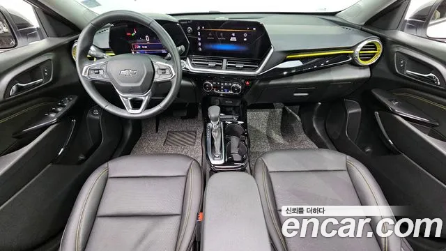 2024 Chevrolet Trax Crossover 1.2 ACTIV Sold VIN KLALA582DRC147653 – trunk area