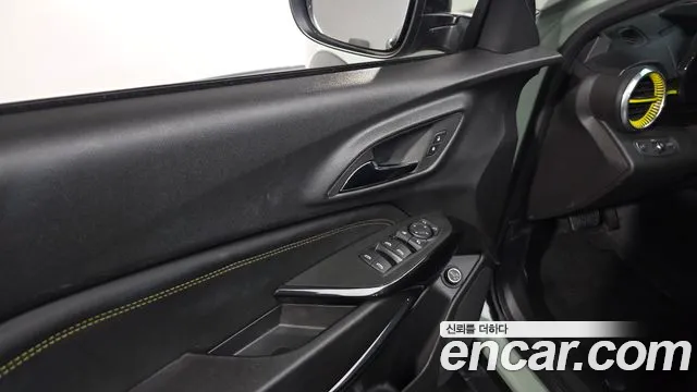 2024 Chevrolet Trax Crossover 1.2 ACTIV Sold VIN KLALA582DRC161881 – exterior detail