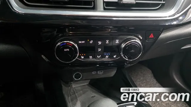 2024 Chevrolet Trax Crossover 1.2 ACTIV Sold VIN KLALA582DRC162271 – exterior detail