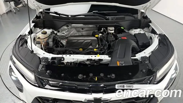 2024 Chevrolet Trax Crossover 1.2 ACTIV Sold VIN KLALA582DRC162271 – trunk area