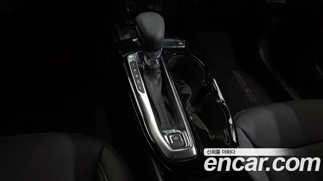 2024 Chevrolet Trax Crossover 1.2 ACTIV Sold VIN KLALA582DRC179853 – trunk area