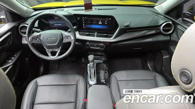 2024 Chevrolet Trax Crossover 1.2 Activ Sold VIN KLALA582DRC182351 – front exterior