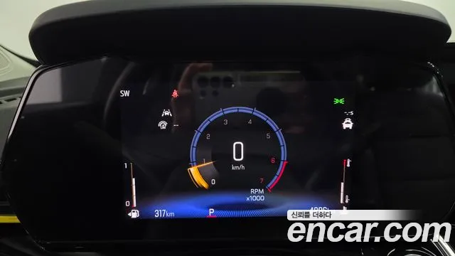 2025 Chevrolet Trax Crossover 1.2 ACTIV Sold VIN KLALA582DSC192652 – engine bay