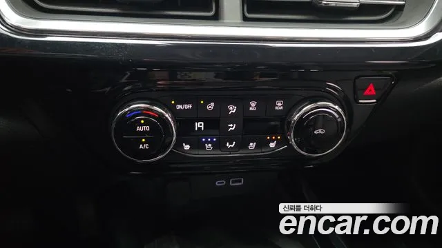 2025 Chevrolet Trax Crossover 1.2 ACTIV Sold VIN KLALA582DSC249931 – trunk area