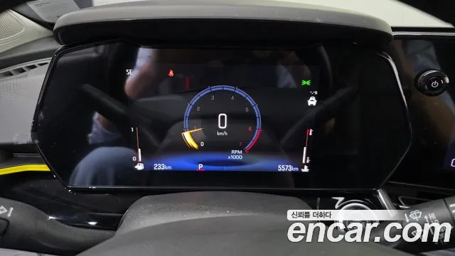 2026 Chevrolet Trax Crossover 1.2 ACTIV Sold VIN KLALA582DTC011865 – exterior detail