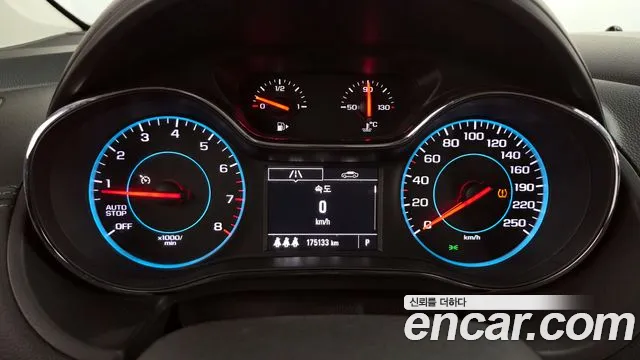 2017 Chevrolet All New Cruze 1.4 Turbo LTZ Sold VIN KLANA69MDHK615209 – photo 19
