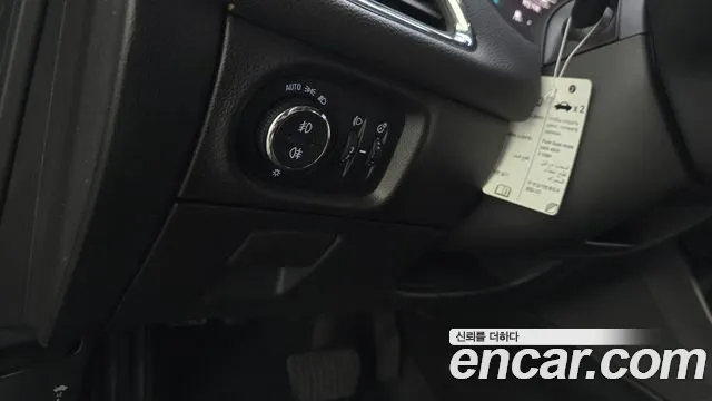 2017 Chevrolet All New Cruze 1.4 Turbo LTZ Sold VIN KLANA69MDHK618470 – exterior detail