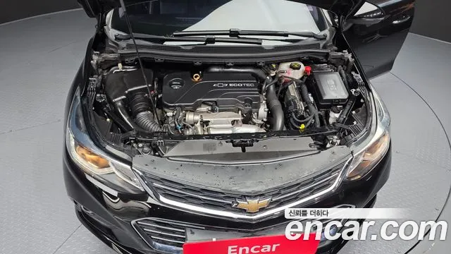 2017 Chevrolet All New Cruze 1.4 Turbo LTZ Sold VIN KLANA69MDHK618697 – photo 11