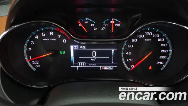 2017 Chevrolet All New Cruze 1.4 Turbo LTZ Sold VIN KLANA69MDHK620696 – photo 15