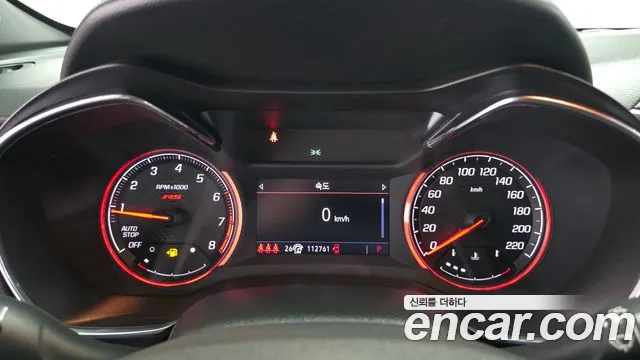 2021 Chevrolet Trailblazer 1.3 Turbo 2WD Sold VIN KLAPC56LDMB021265 – engine bay 2021 Chevrolet Trailblazer 1.3 Turbo 2WD Sold VIN KLAPC56LDMB021265 – engine bay