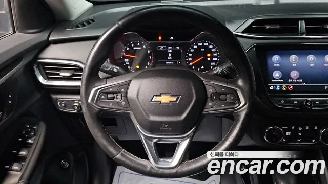 2021 Chevrolet Trailblazer 1.3 Turbo 2WD Sold VIN KLAPC56LDMB027482 – rear exterior