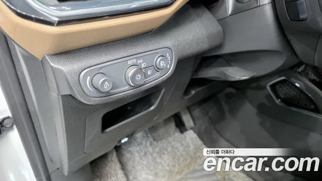 2021 Chevrolet Trailblazer 1.3 Turbo 2WD Sold VIN KLAPC56LDMB032424 – trunk area