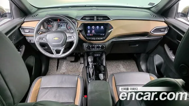 2021 Chevrolet Trailblazer 1.3 Turbo 2WD Sold VIN KLAPC56LDMB032424 – photo 18