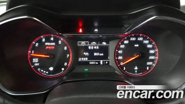 2021 Chevrolet Trailblazer 1.3 Turbo 2WD Sold VIN KLAPC56LDMB044557 – dashboard
