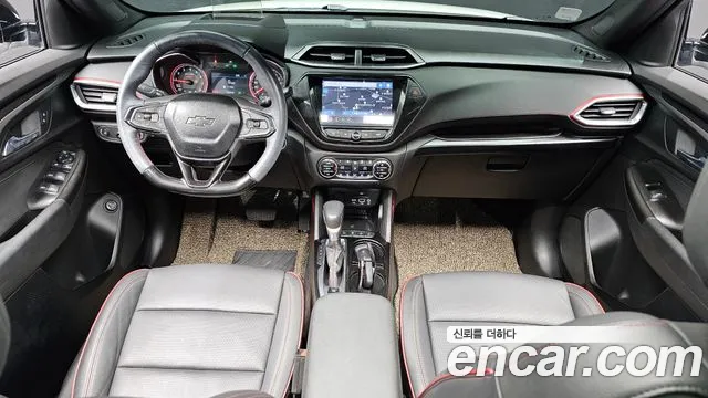 2021 Chevrolet Trailblazer 1.3 Turbo 2WD Sold VIN KLAPC56LDMB048000 – engine bay