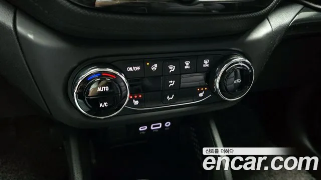 2021 Chevrolet Trailblazer 1.3 Turbo 2WD Sold VIN KLAPC56LDMB086664 – photo 23 2021 Chevrolet Trailblazer 1.3 Turbo 2WD Sold VIN KLAPC56LDMB086664 – photo 23