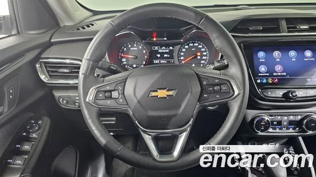 2022 Chevrolet Trailblazer 1.3 Turbo 2WD Sold VIN KLAPC56LDNB005381 – engine bay