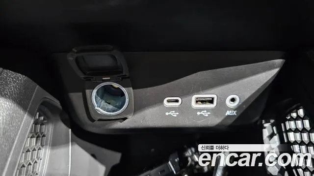 2022 Chevrolet Trailblazer 1.3 Turbo 2WD Sold VIN KLAPC56LDNB005381 – trunk area