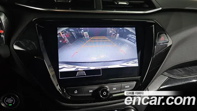 2022 Chevrolet Trailblazer 1.3 Turbo 2WD Sold VIN KLAPC56LDNB005381 – odometer reading
