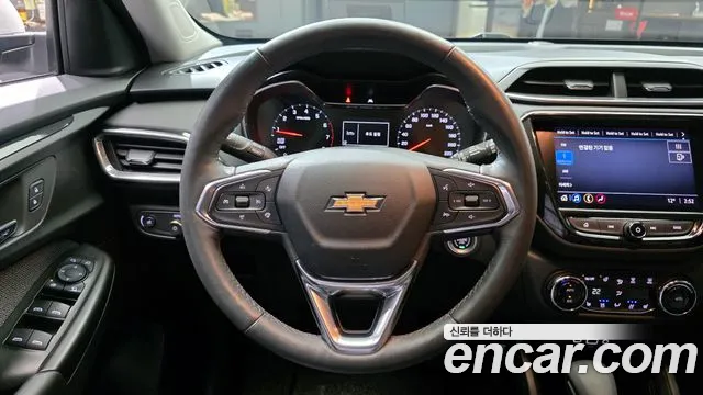 2022 Chevrolet Trailblazer 1.3 Turbo 2WD Sold VIN KLAPC56LDNB005887 – undercarriage 2022 Chevrolet Trailblazer 1.3 Turbo 2WD Sold VIN KLAPC56LDNB005887 – undercarriage