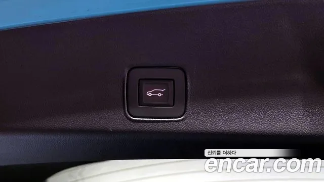 2022 Chevrolet Trailblazer 1.3 Turbo 2WD Sold VIN KLAPC56LDNB051000 – photo 20 2022 Chevrolet Trailblazer 1.3 Turbo 2WD Sold VIN KLAPC56LDNB051000 – photo 20
