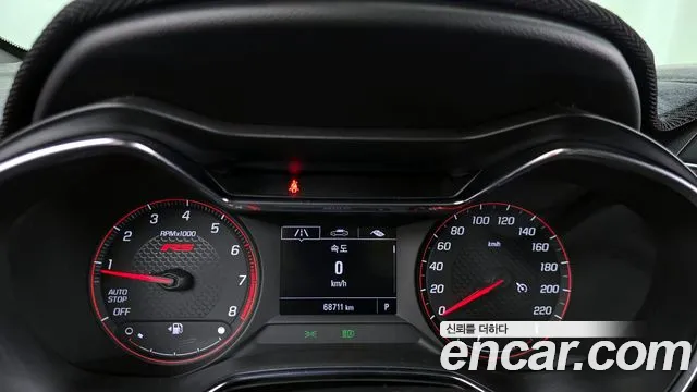 2022 Chevrolet Trailblazer 1.3 Turbo 2WD Sold VIN KLAPC56LDNB051010 – dashboard
