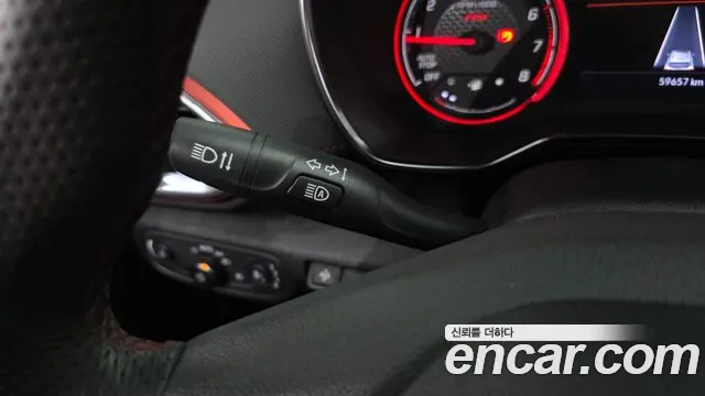 2022 Chevrolet Trailblazer 1.3 Turbo 2WD Sold VIN KLAPC56LDNB060095 – exterior detail