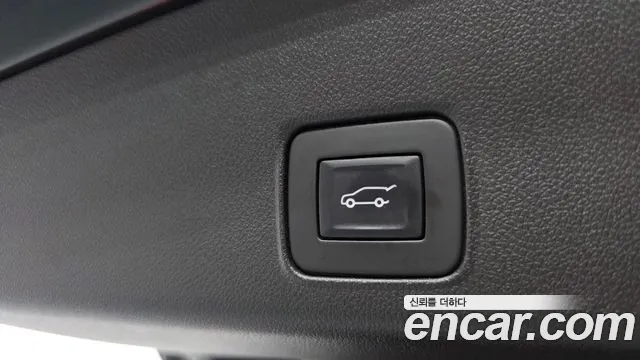 2022 Chevrolet Trailblazer 1.3 Turbo 2WD Sold VIN KLAPC56LDNB060095 – undercarriage