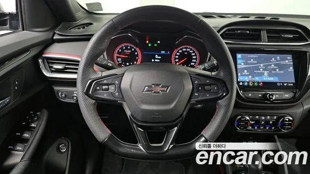 2022 Chevrolet Trailblazer 1.3 Turbo 2WD Sold VIN KLAPC56LDNB087516 – engine bay