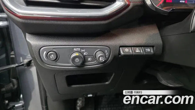 2022 Chevrolet Trailblazer 1.3 Turbo 2WD Sold VIN KLAPC56LDNB102655 – engine bay