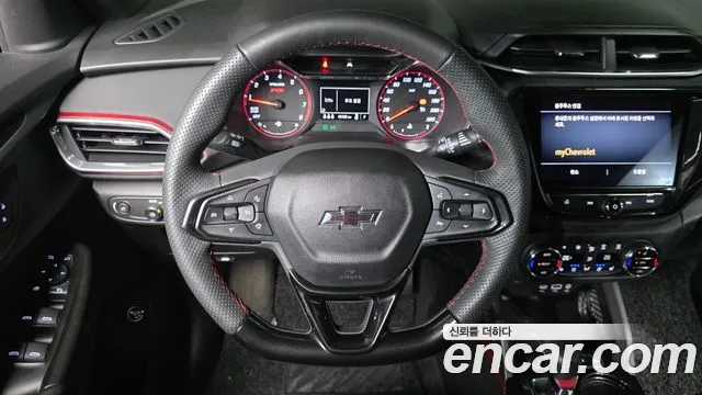 2022 Chevrolet Trailblazer 1.3 Turbo 2WD Sold VIN KLAPC56LDNB123226 – odometer reading 2022 Chevrolet Trailblazer 1.3 Turbo 2WD Sold VIN KLAPC56LDNB123226 – odometer reading