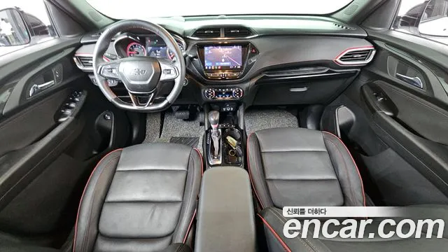 2023 Chevrolet Trailblazer 1.3 Turbo 2WD Sold VIN KLAPC56LDPB002431 – rear exterior