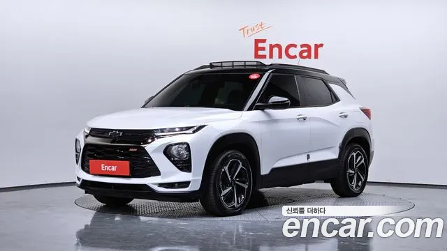 2023 Chevrolet Trailblazer 1.3 Turbo 2WD Sold VIN KLAPC56LDPB002431 – trunk area