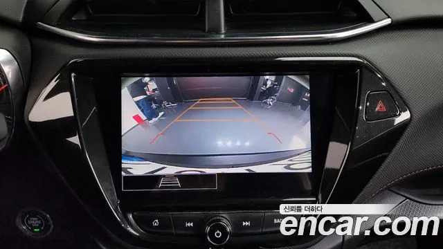 2023 Chevrolet Trailblazer 1.3 Turbo 2WD Sold VIN KLAPC56LDPB021172 – trunk area