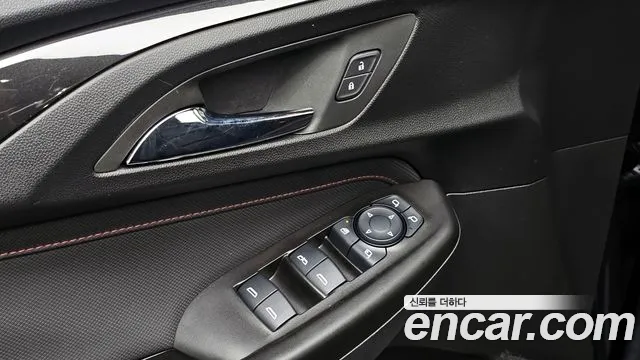 2023 Chevrolet Trailblazer 1.3 Turbo 2WD Sold VIN KLAPC56LDPB024464 – trunk area
