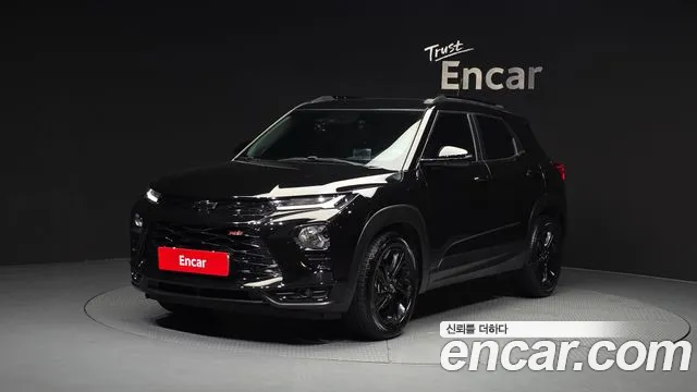 2023 Chevrolet Trailblazer 1.3 Turbo 2WD Sold VIN KLAPC56LDPB031025 – photo 12