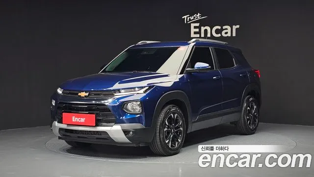 2023 Chevrolet Trailblazer 1.3 Turbo 2WD Sold VIN KLAPC56LDPB036627 – undercarriage