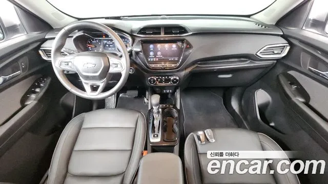 2023 Chevrolet Trailblazer 1.3 Turbo 2WD Sold VIN KLAPC56LDPB042330 – photo 14 2023 Chevrolet Trailblazer 1.3 Turbo 2WD Sold VIN KLAPC56LDPB042330 – photo 14