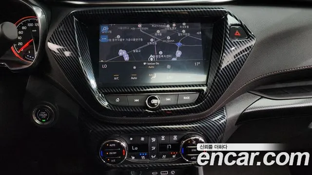 2023 Chevrolet Trailblazer 1.3 Turbo 2WD Sold VIN KLAPC56LDPB042411 – odometer reading