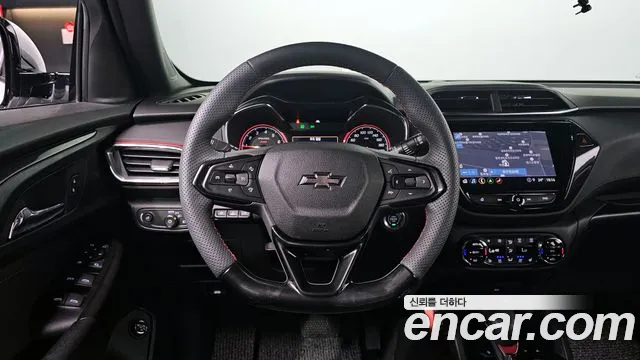 2023 Chevrolet Trailblazer 1.3 Turbo 2WD Sold VIN KLAPC56LDPB080436 – engine bay