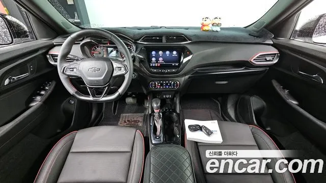 2023 Chevrolet Trailblazer 1.3 Turbo 2WD Sold VIN KLAPC56LDPB105113 – rear exterior