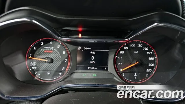 2023 Chevrolet Trailblazer 1.3 Turbo 2WD Sold VIN KLAPC56LDPB105113 – exterior detail