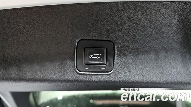 2023 Chevrolet Trailblazer 1.3 Turbo 2WD Sold VIN KLAPC56LDPB105113 – photo 20