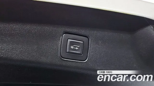 2024 Chevrolet The New Trailblazer 1.3 Turbo 2WD Sold VIN KLAPC56LDRB034043 – engine bay