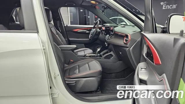 2024 Chevrolet The New Trailblazer 1.3 Turbo 2WD Sold VIN KLAPC56LDRB035823 – engine bay